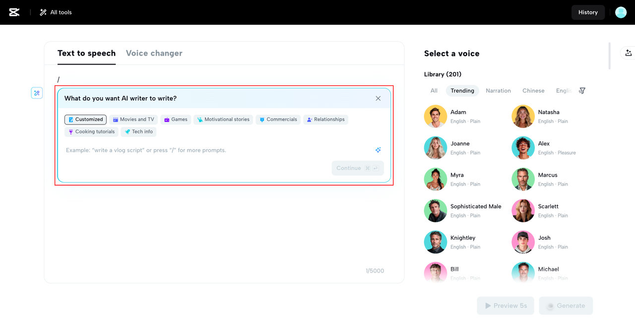 Accessing the voicemail generator