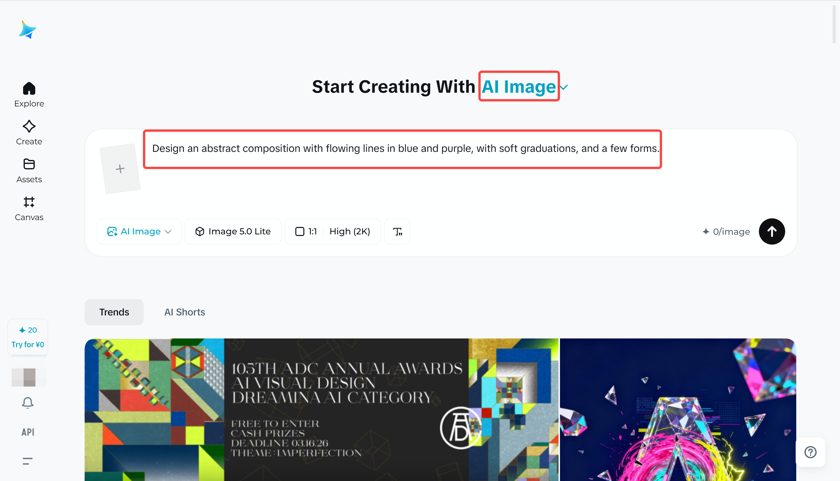 Write a prompt to generate an abstract art design poster on Dreamina
