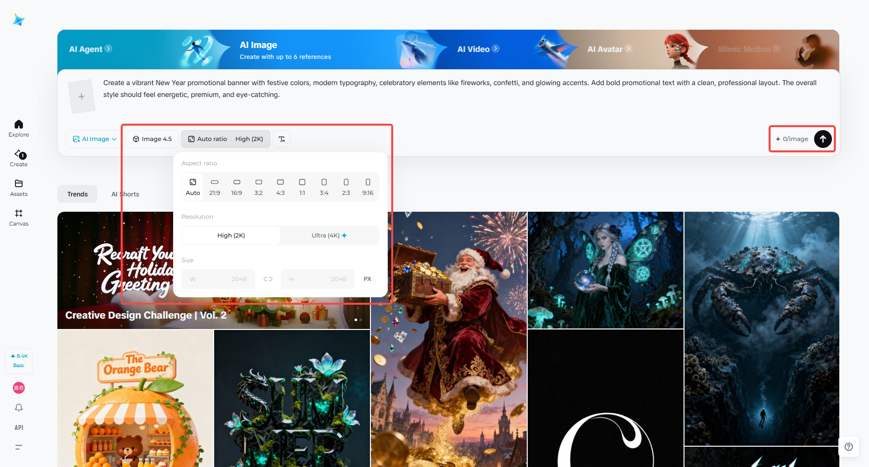 Choose model and image settings