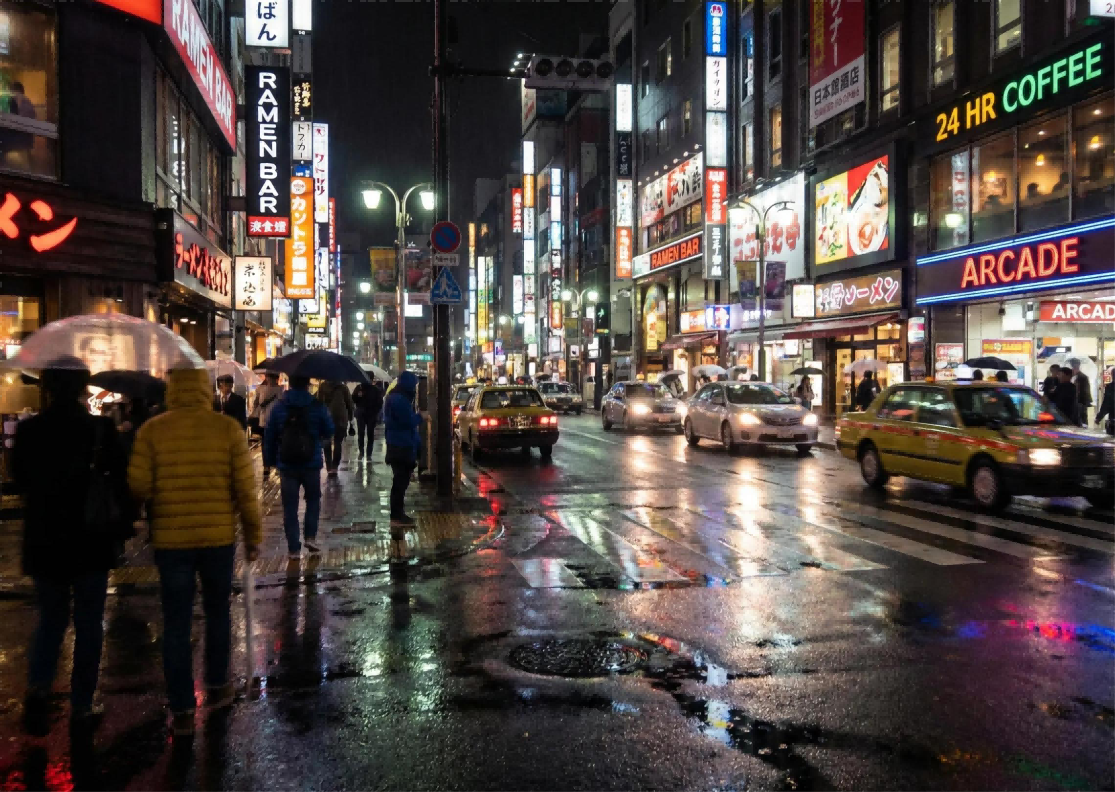 A modern city street