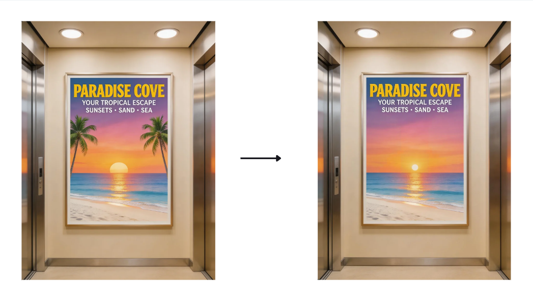 Dreaminaの機能を削除する