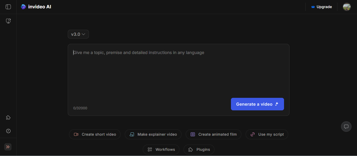 Interfeys ng InVideo