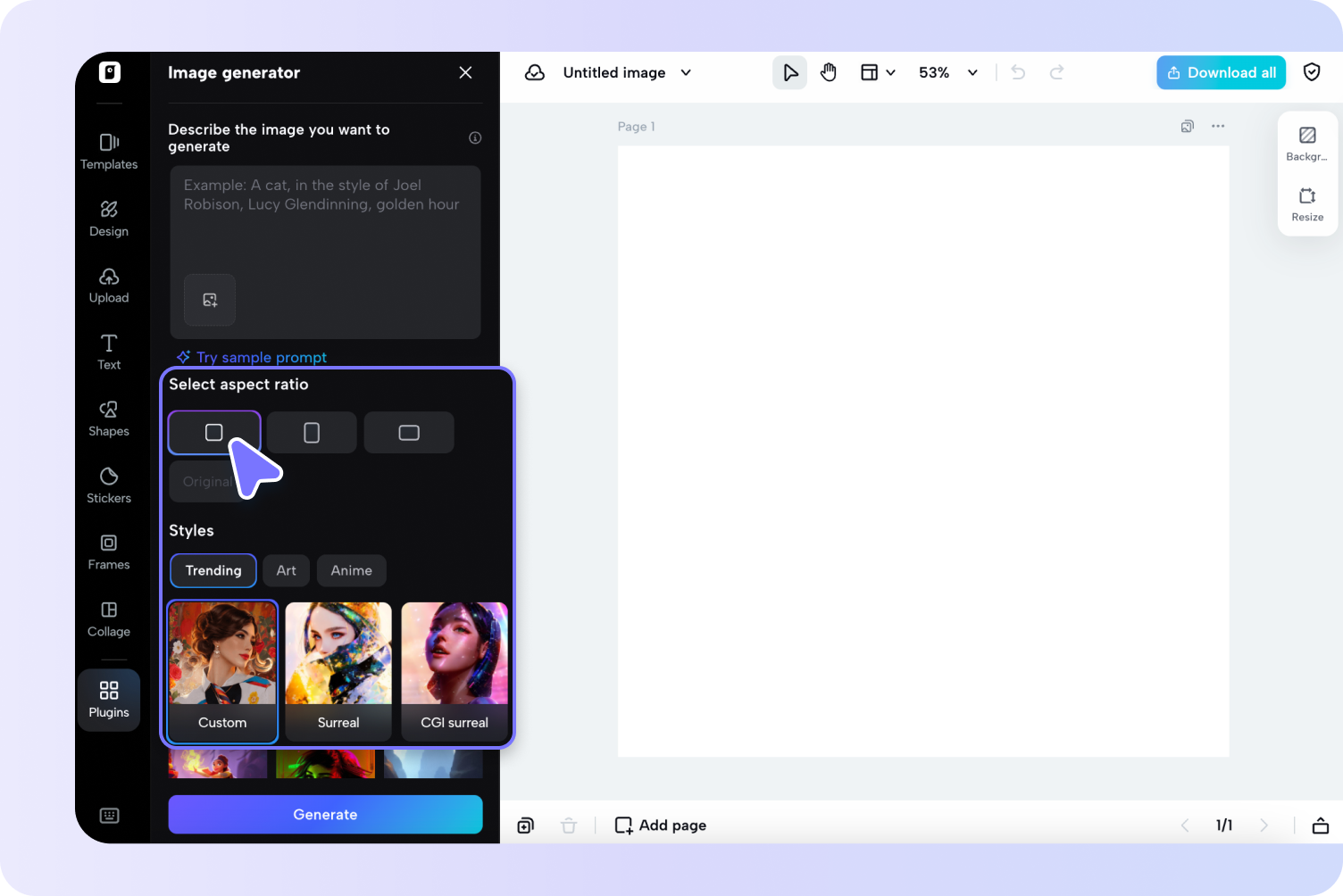 Настройте и кастомизируйте.