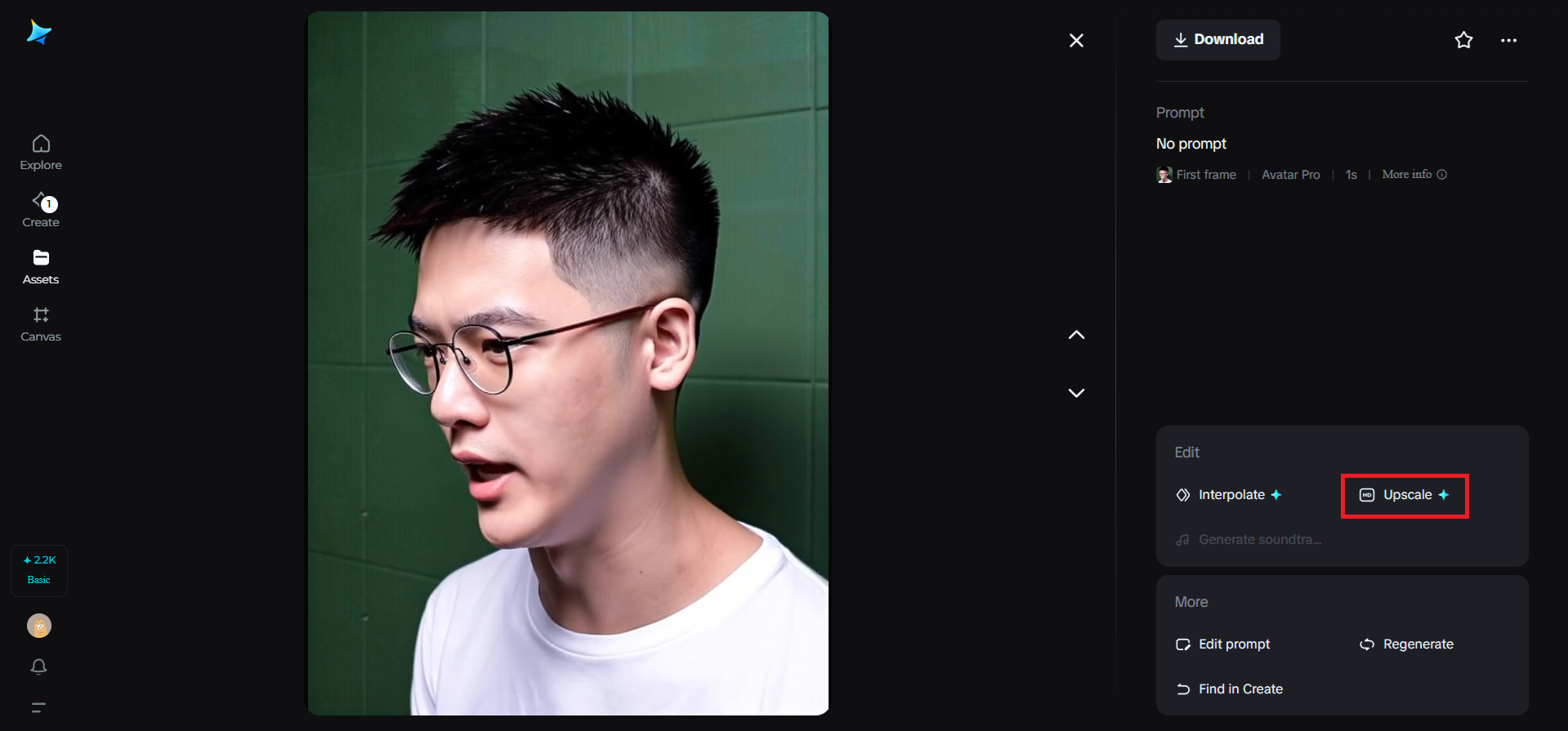 Upscale feature in Dreamina