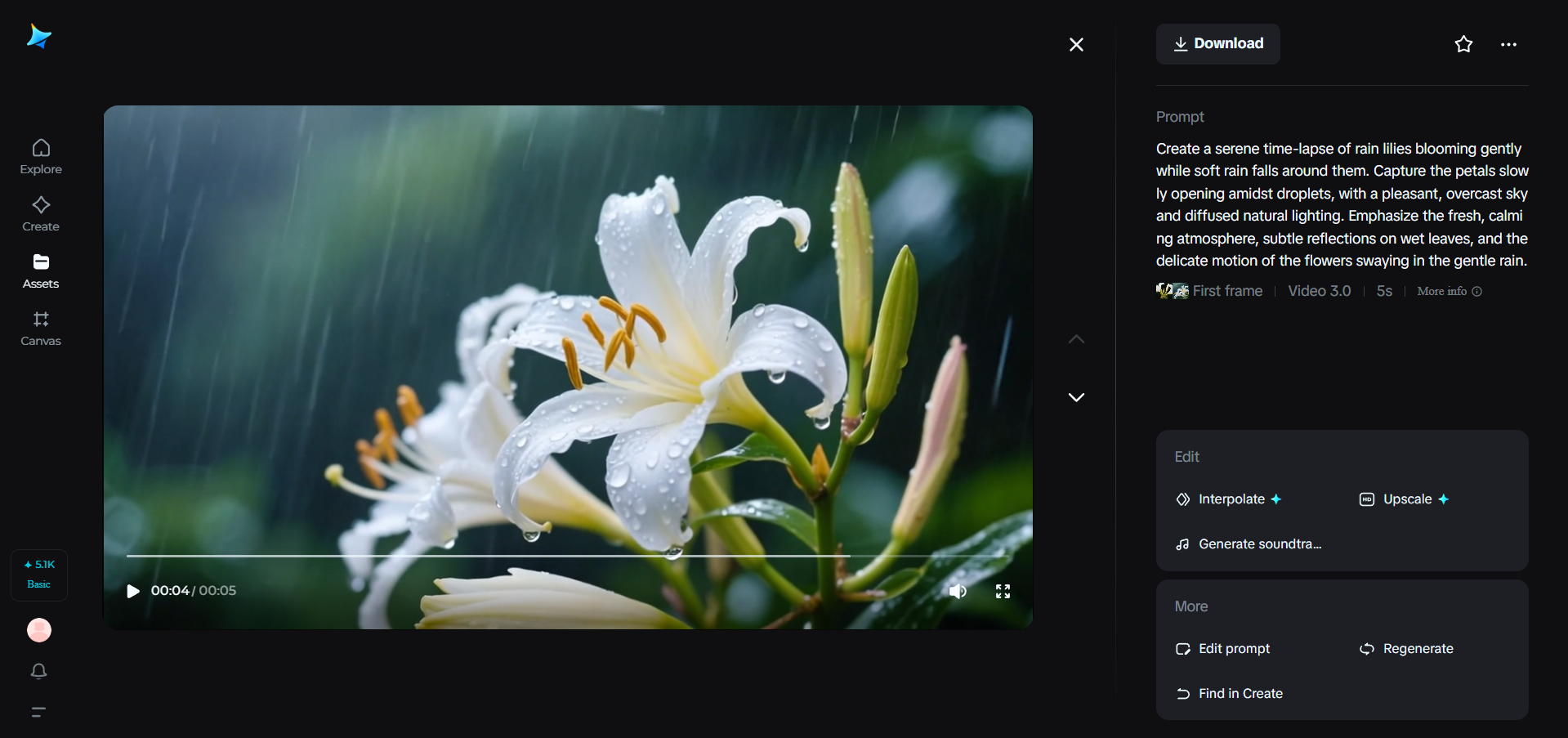Dreaminaの季節の花が咲き誇る様子