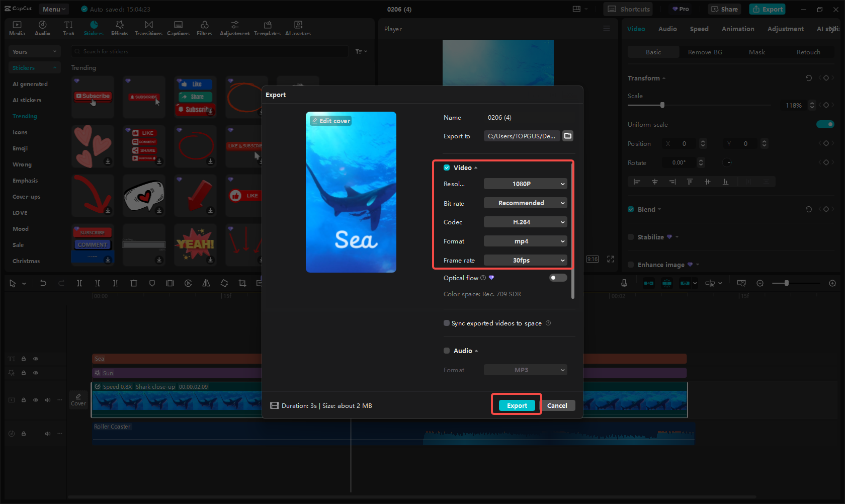 تصدير الفيديو