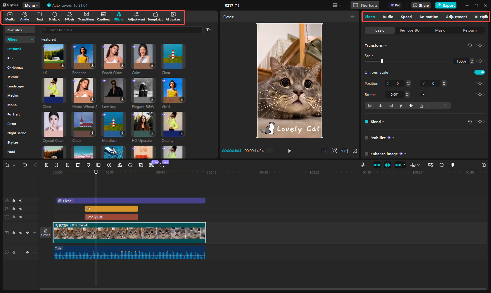 Customize your Reel