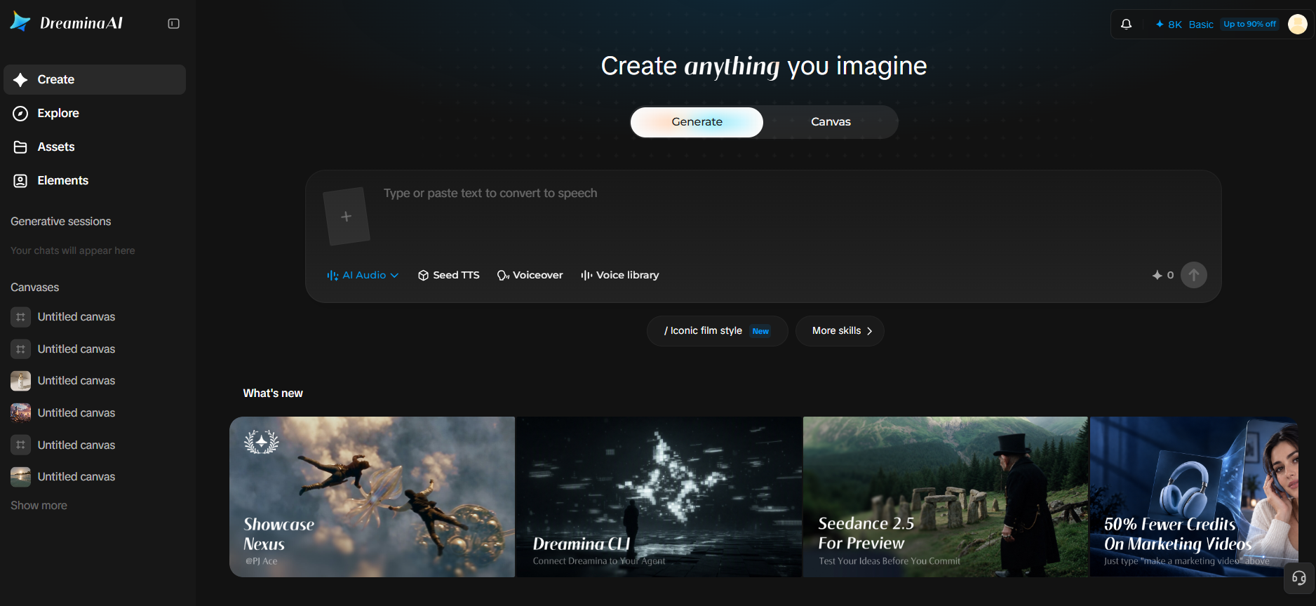 Open Dreamina and start a project