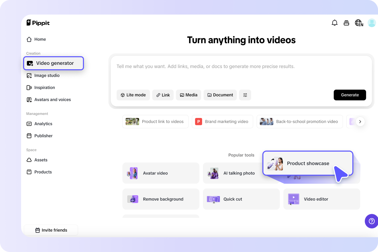 Access product showcase 