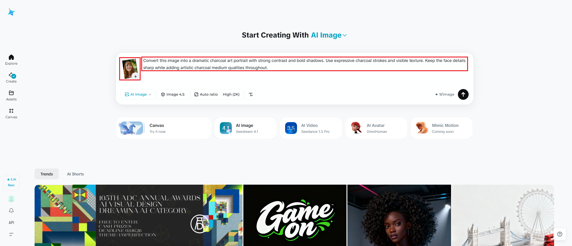 Upload your reference image