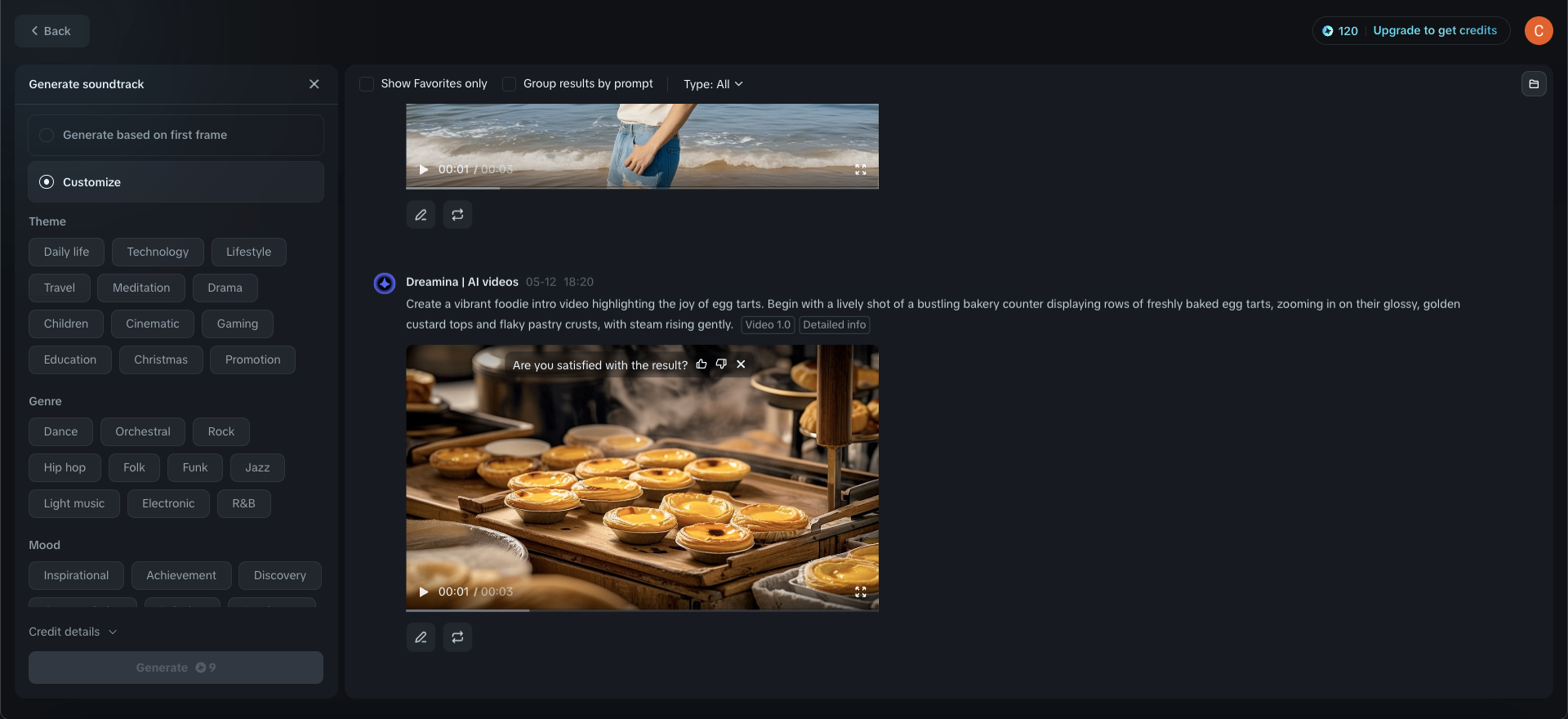 YouTube intro maker website