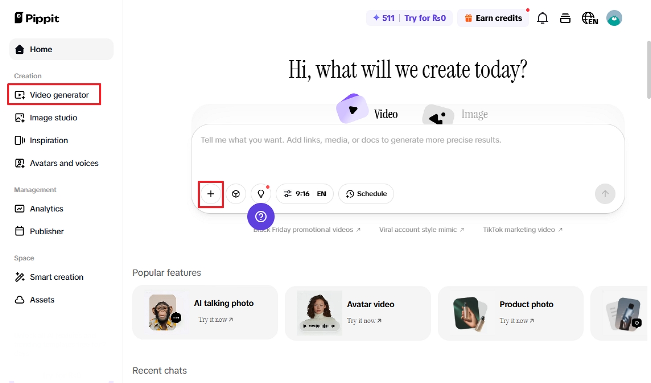 비디오 생성기 기능 선택