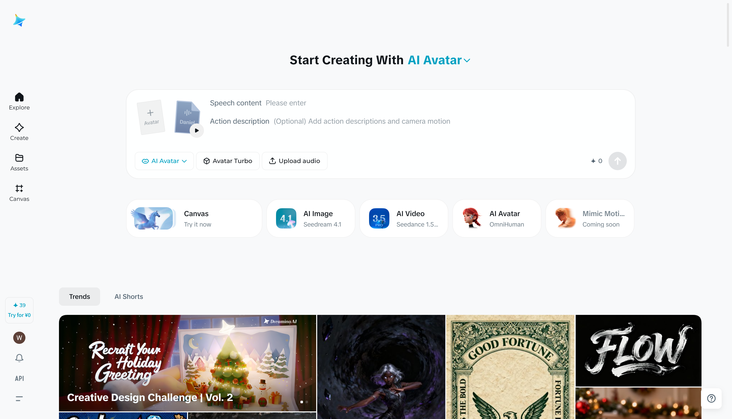 AI Face Talking Generator for free