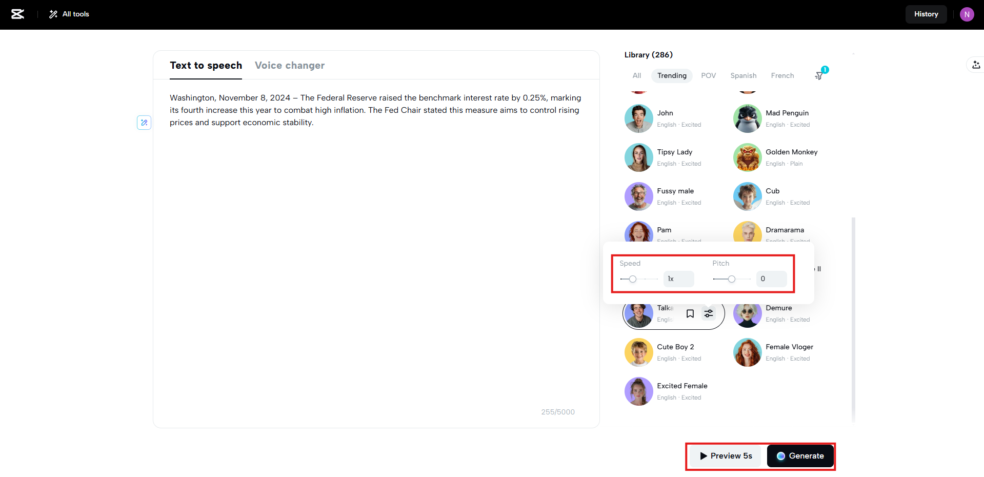 Descărcați cu ușurință sunetul