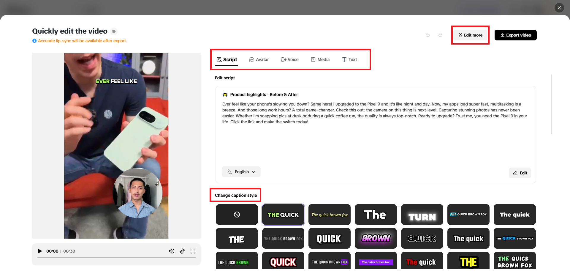 Εκτελέστε όλες τις απαραίτητες αλλαγές γρήγορα