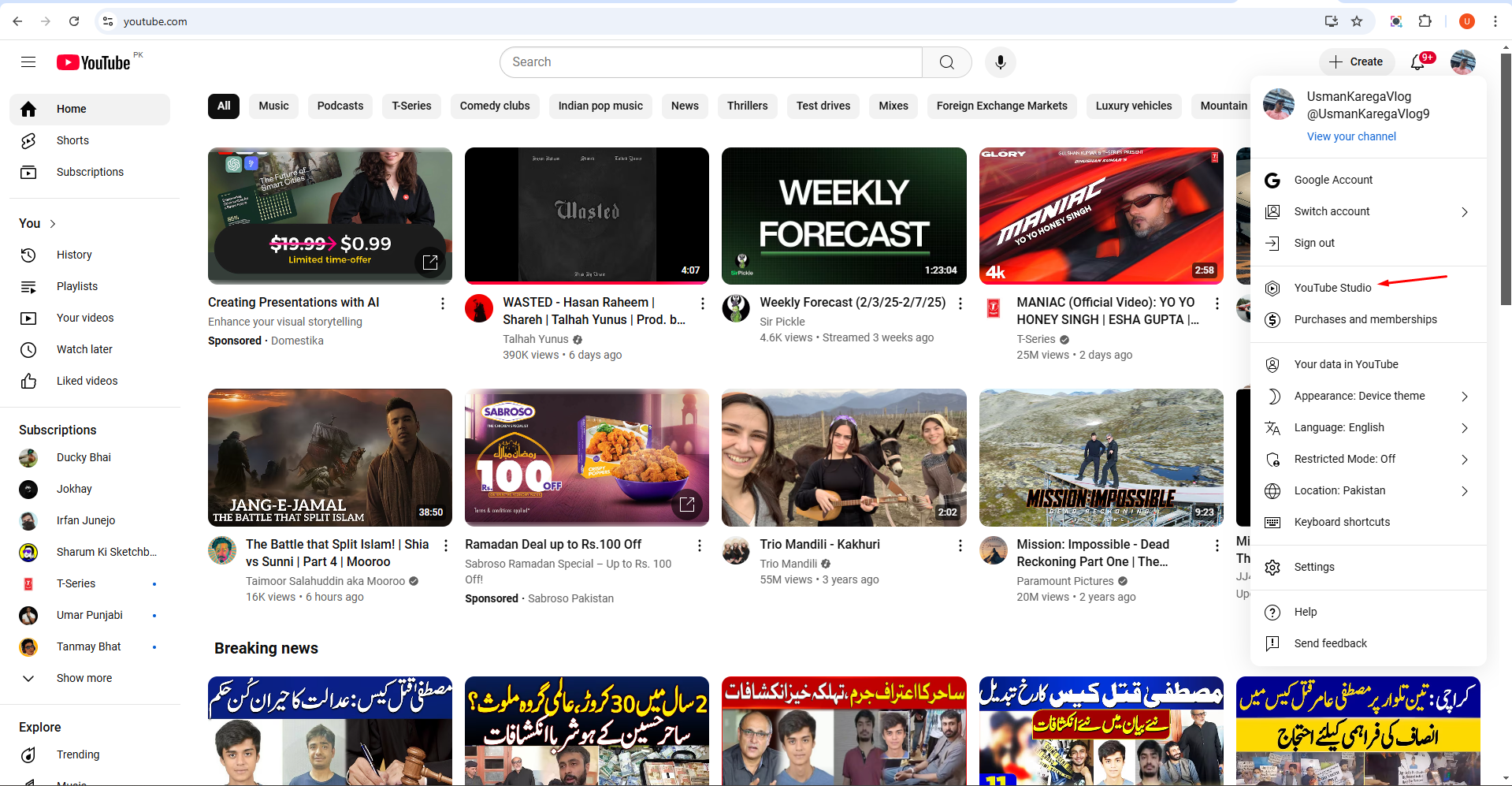 Opening the YouTube studio to check YouTube watch time stats