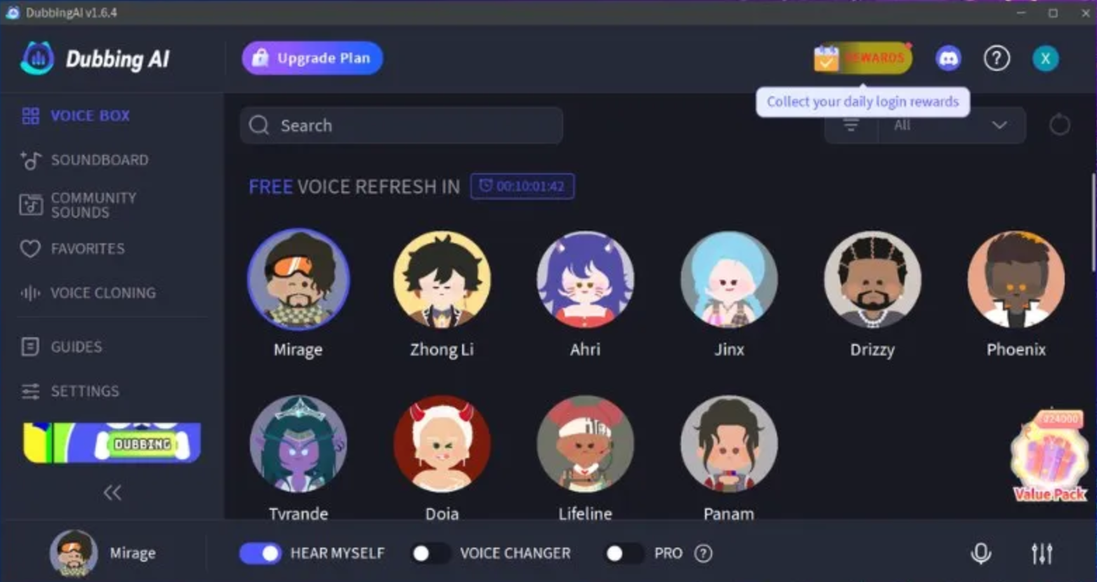 Interface of Dubbing AI - another free girl voice changer for Discord