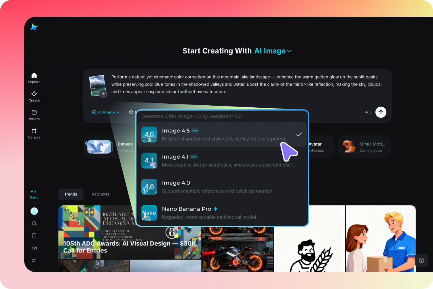 モデルを選択し、写真の色補正を行う