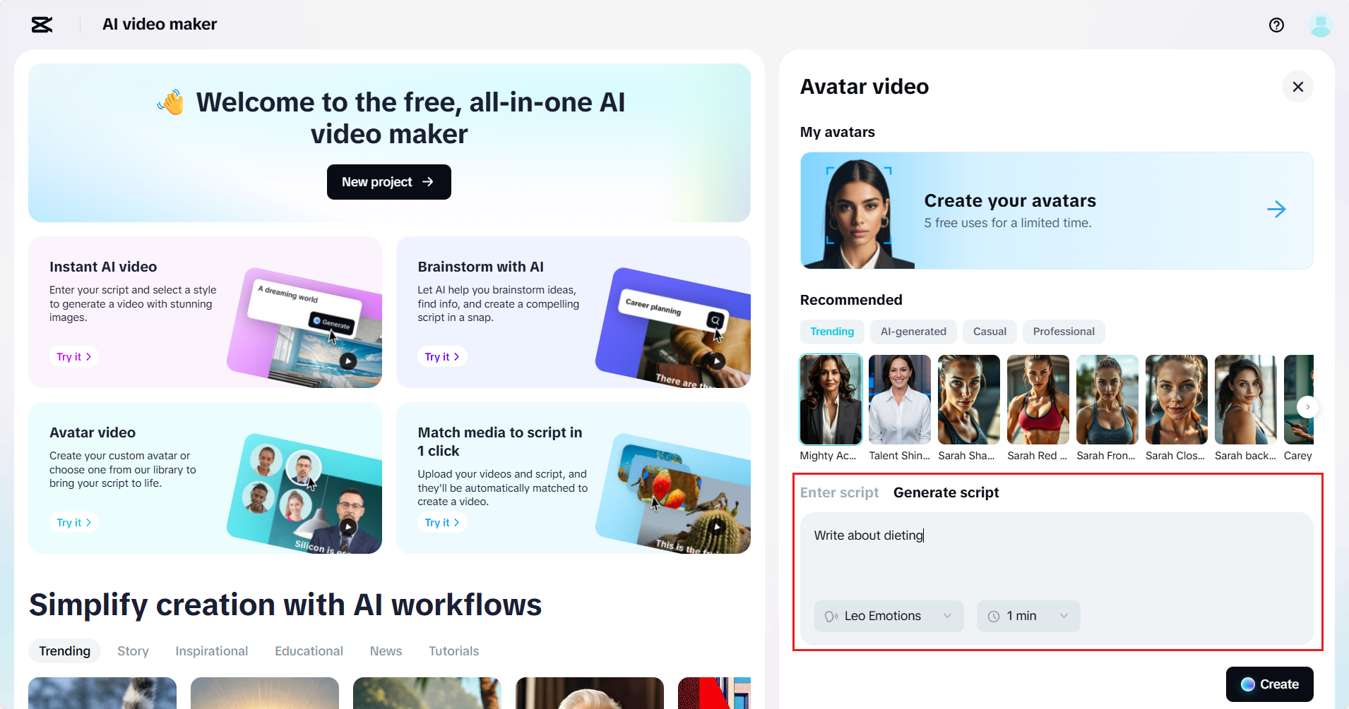Enter or generate script