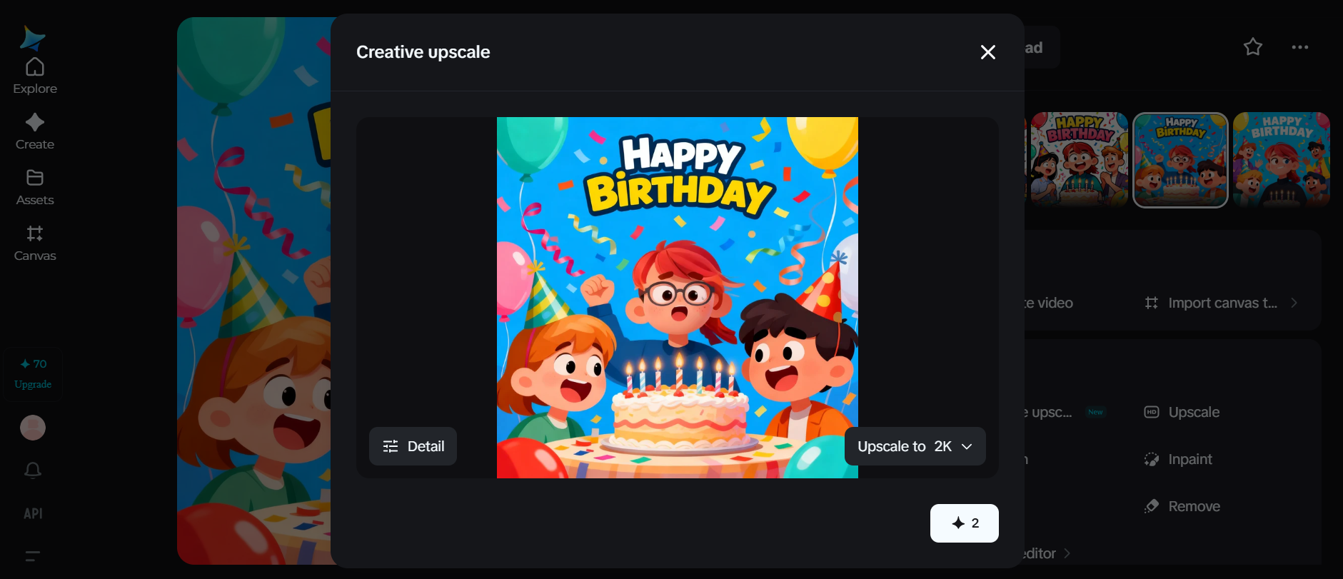 Dreamina's AI tools that enhance birthday posters : creative upscale