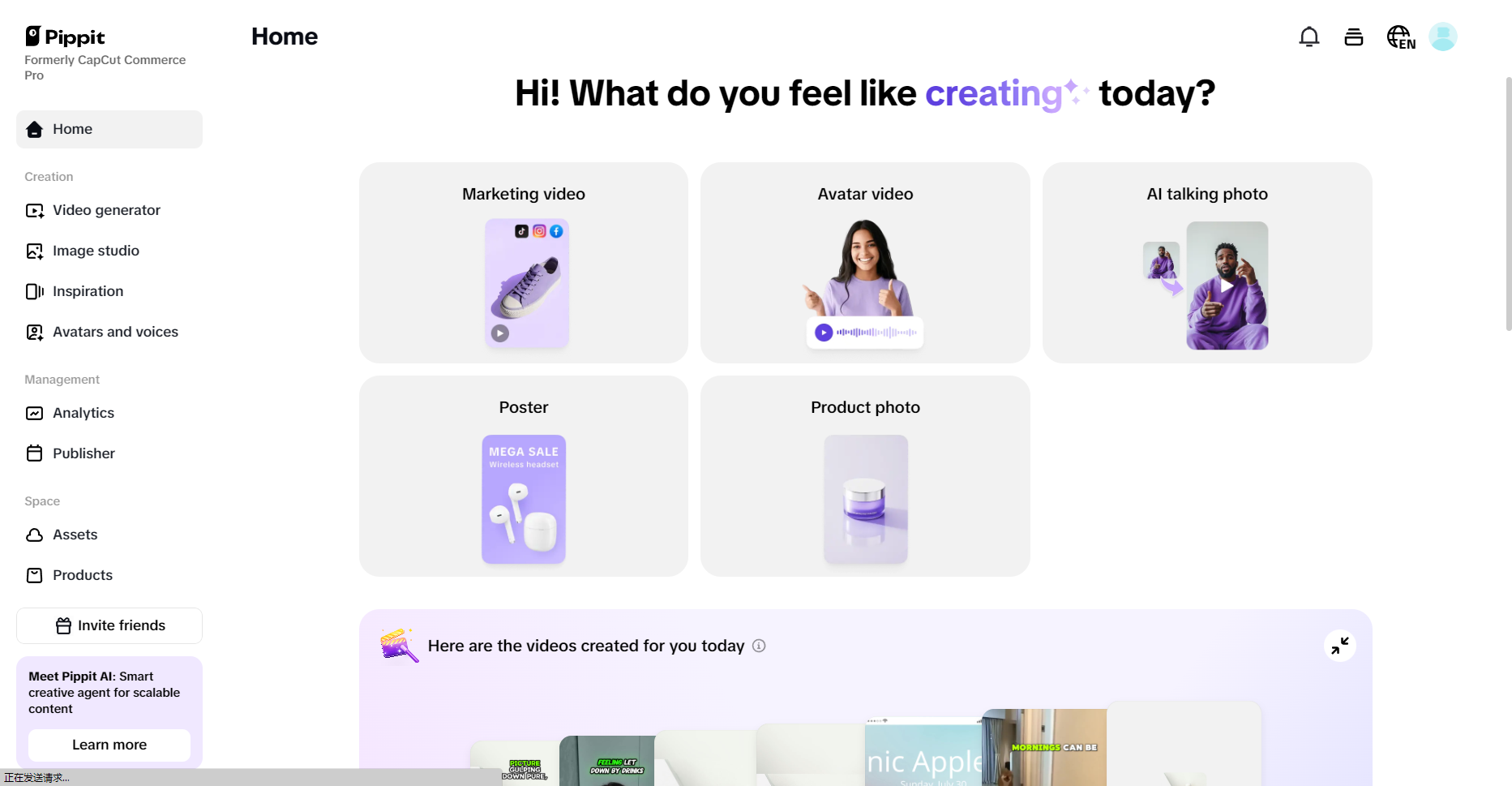 Pippit AI content creator