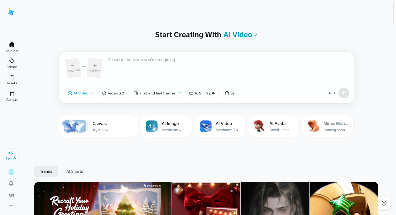 Dreamina AI interface