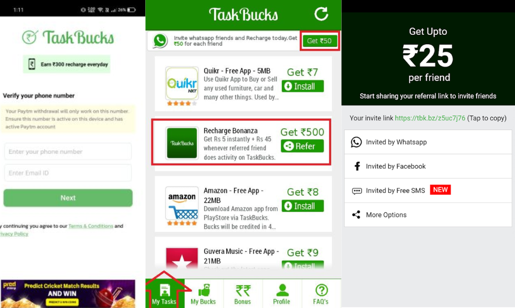 عرض كيفية كسب المال من خلال مشاهدة بكرات على TashBucks