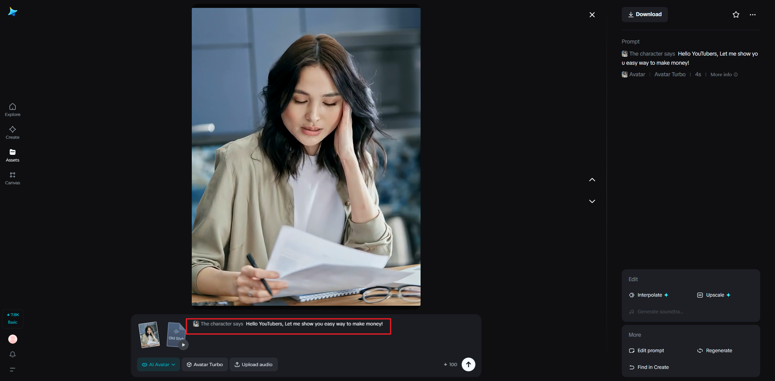 Text to speech generation