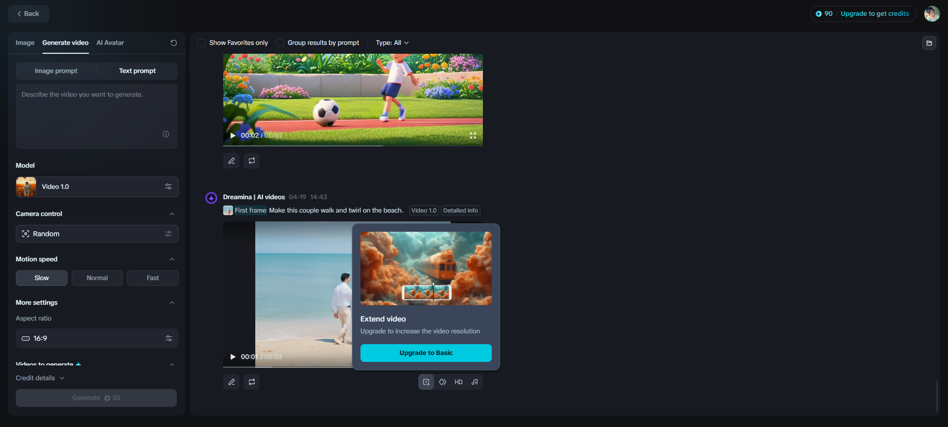 Extend video
