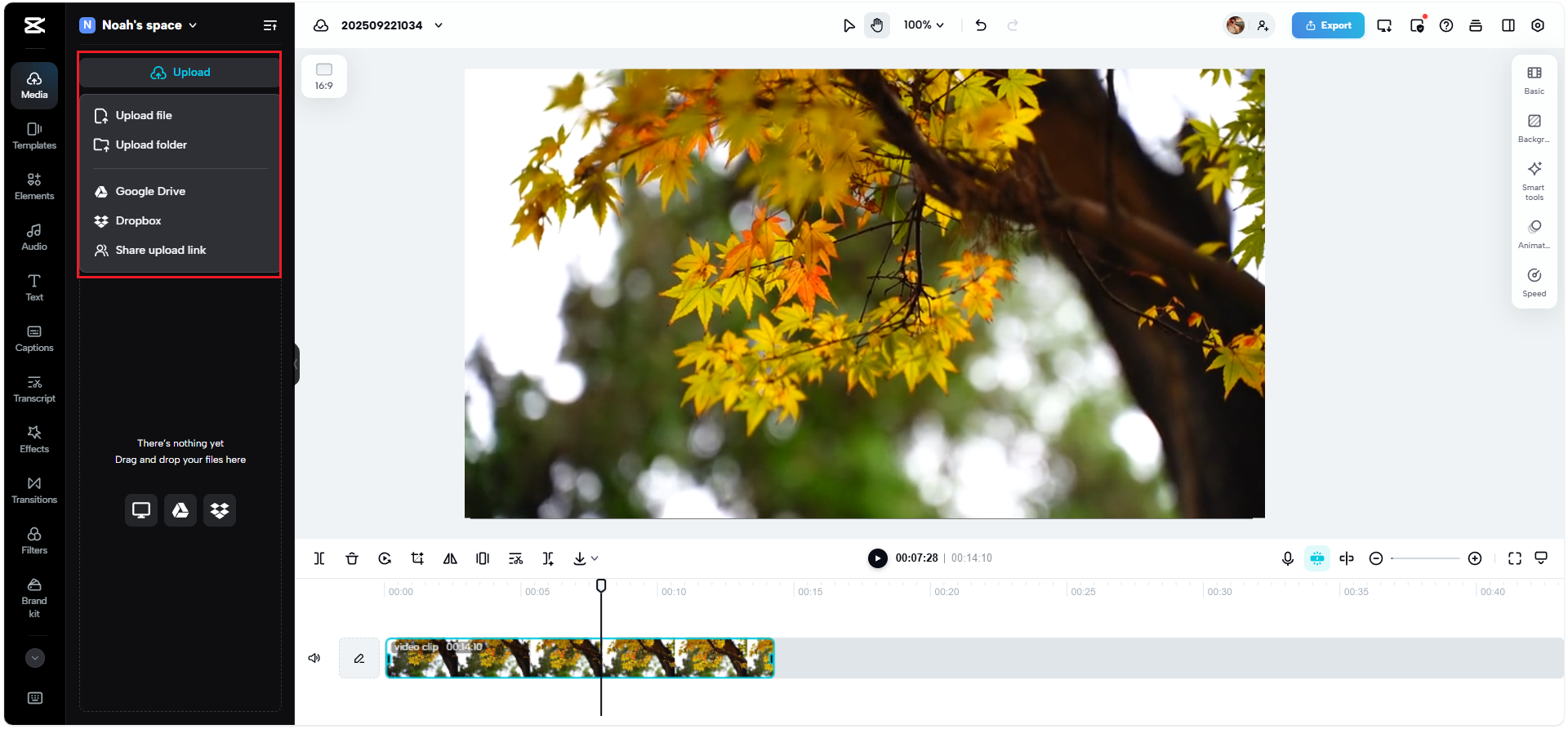 Upload your pixelated or old video