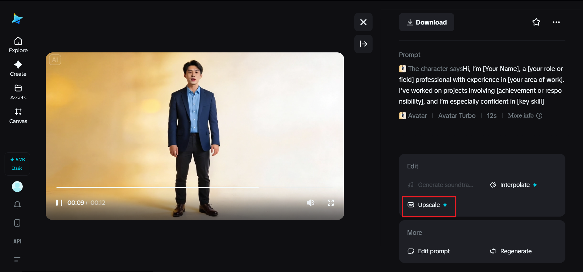 HDアップスケール