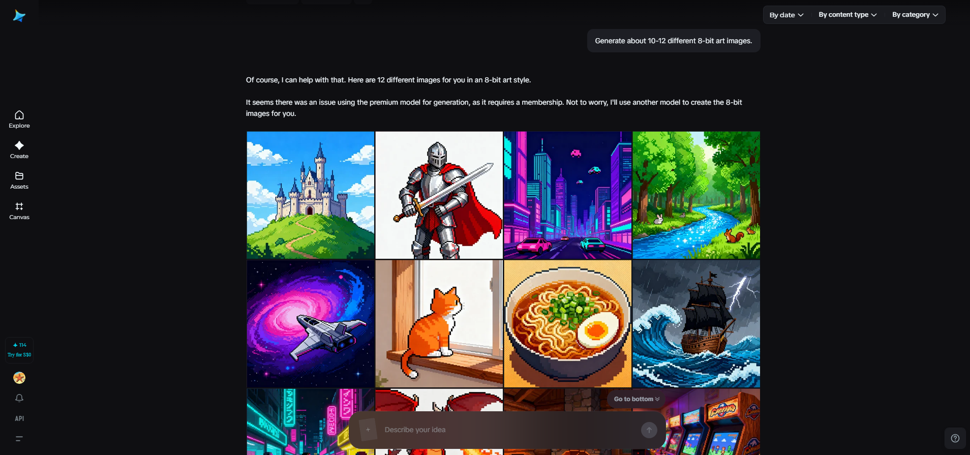 AI Agent feature in Dreamina