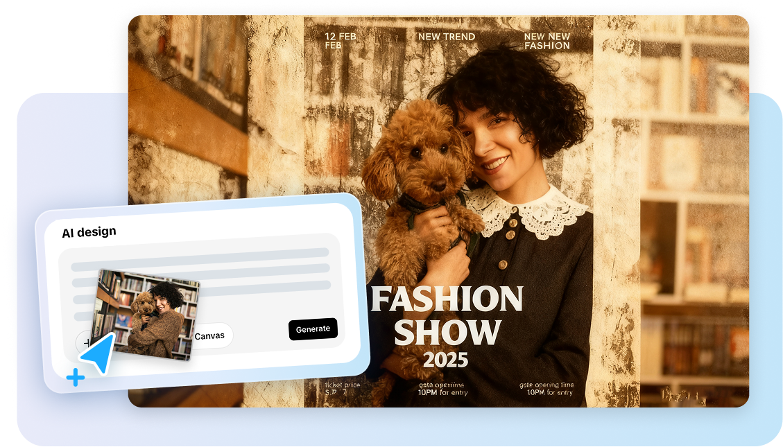 Накладывайте несколько изображений