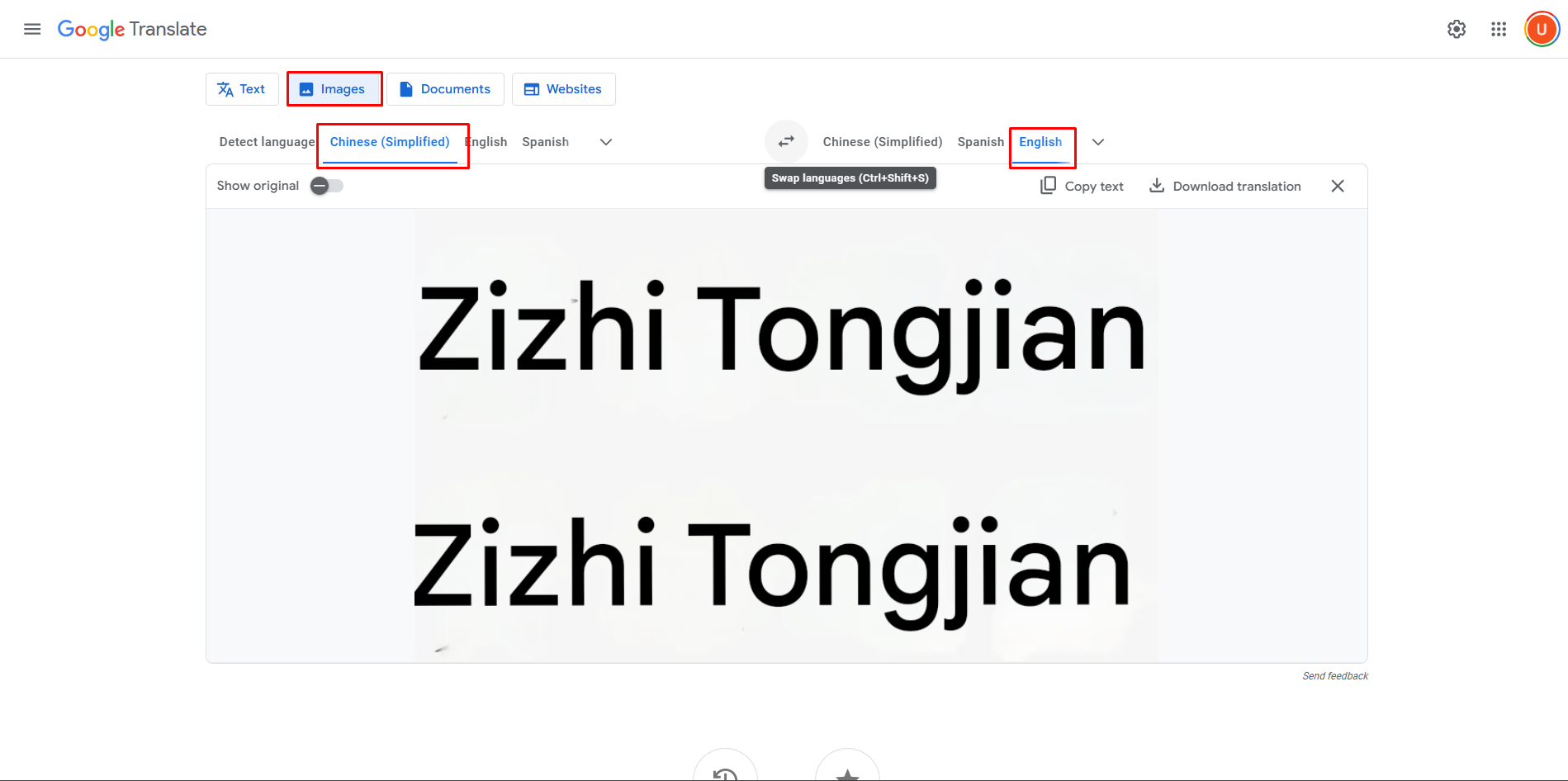 Showing how to translate Chinese picture to English with Google Translate