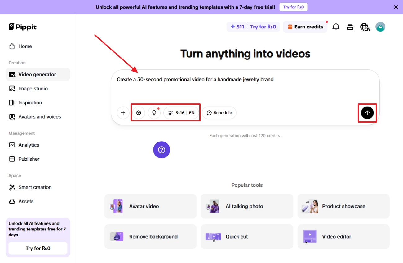 원하는 비디오 설정 선택