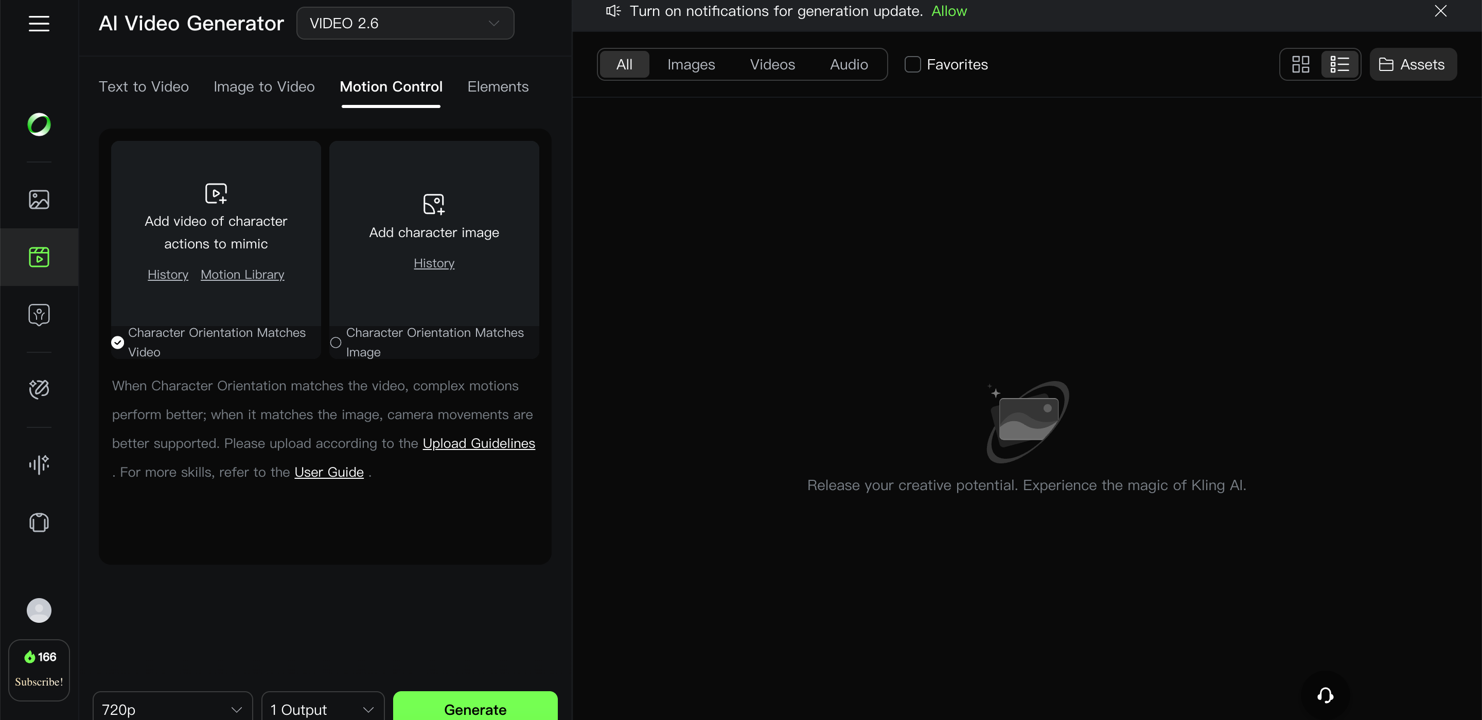 Access motion control in Kling AI