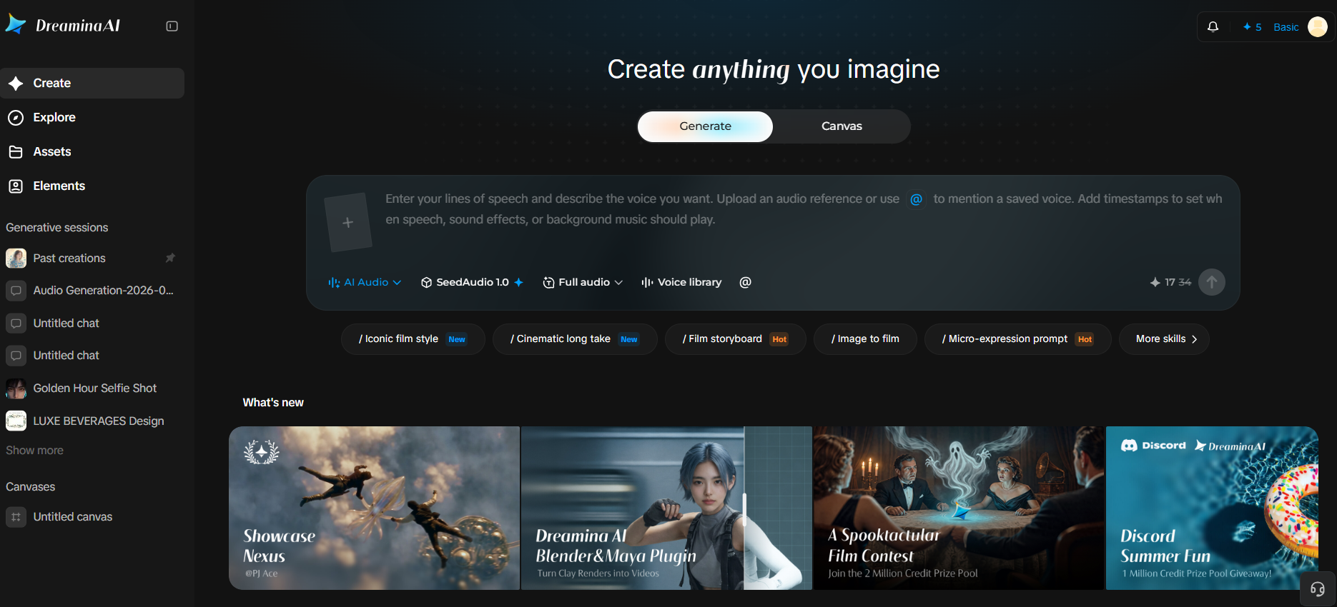 Open Dreamina and start a project