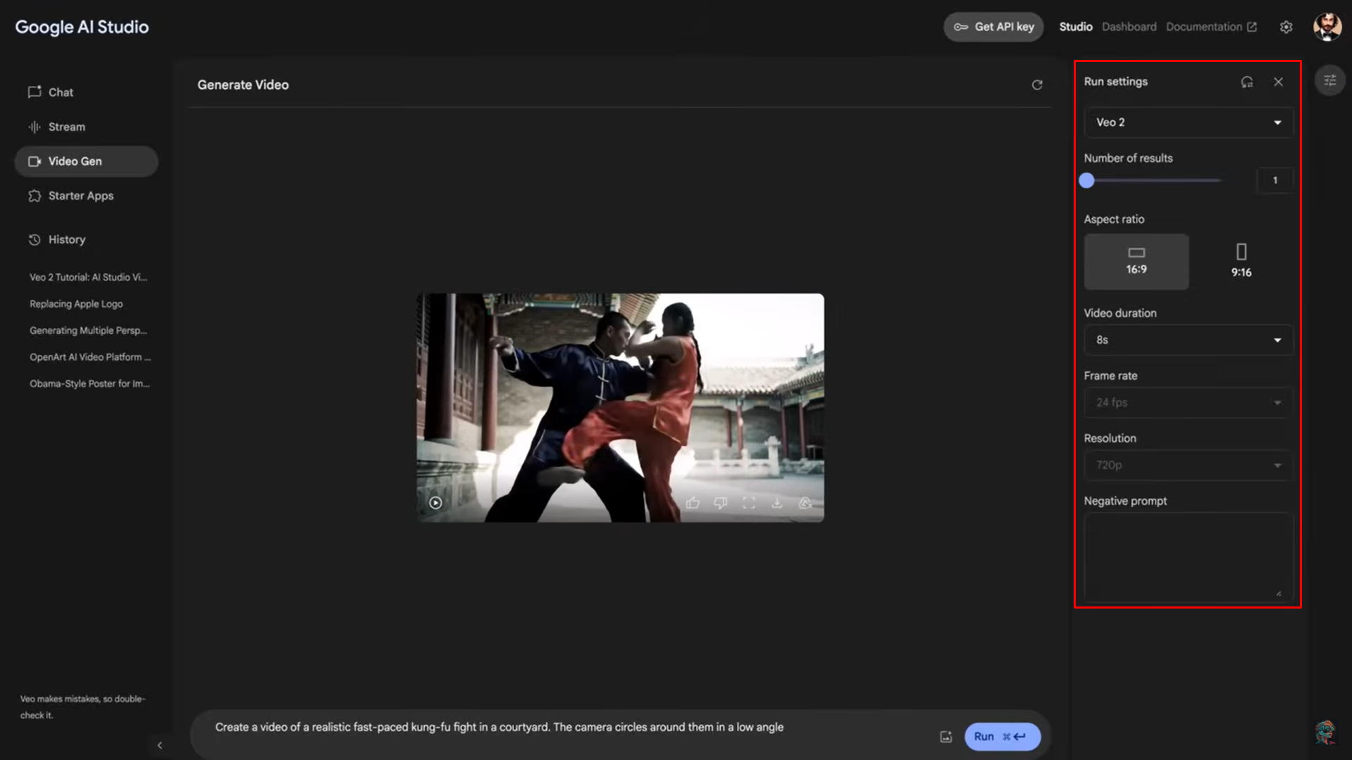 Generating a video with Veo 2 in Gemini Advanced