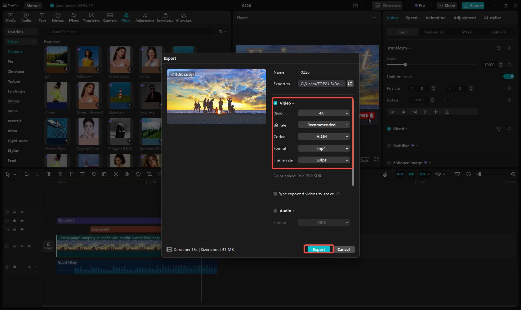 Экспорт и обмен видео на YouTube