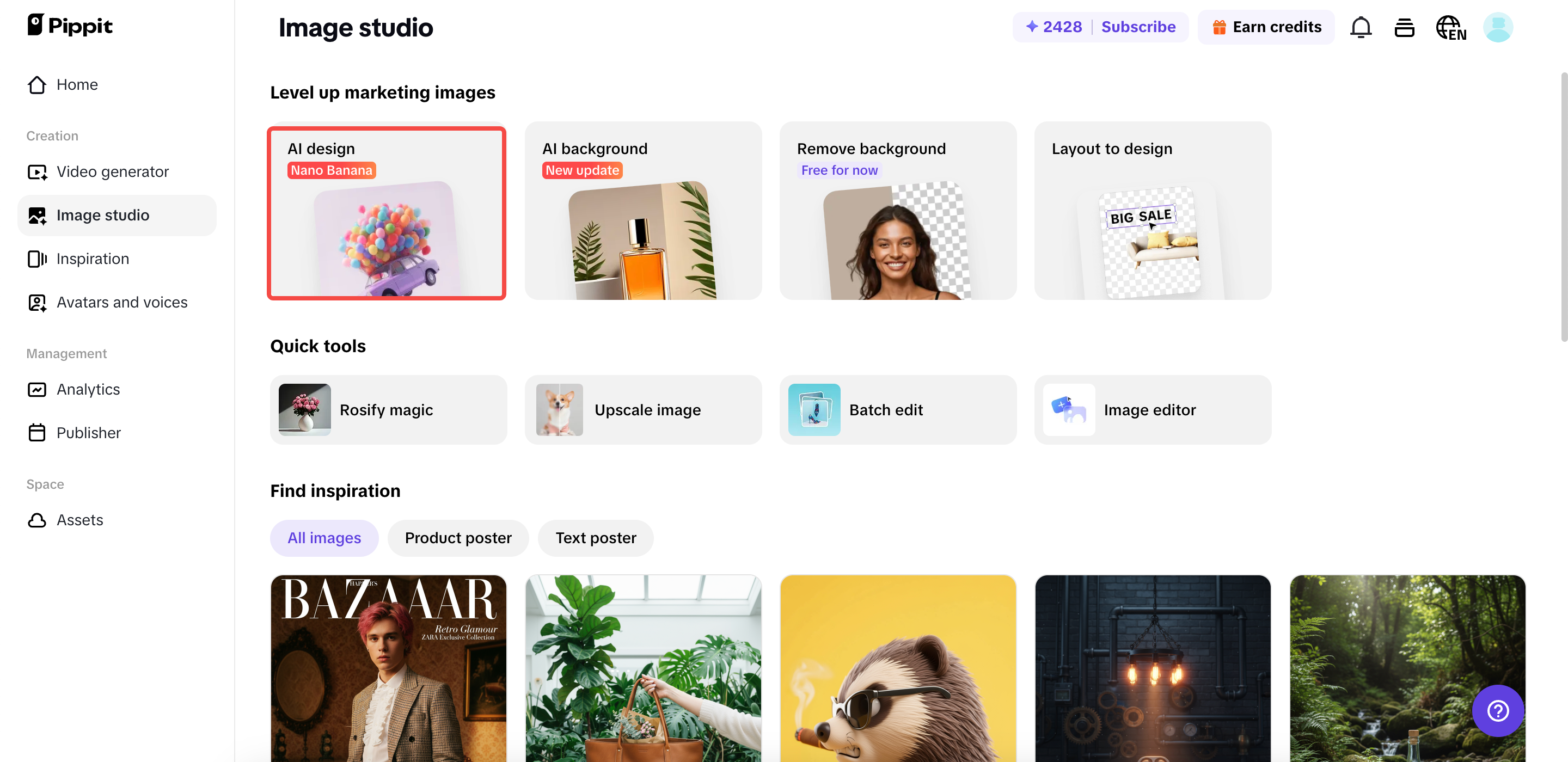 Abrindo a ferramenta de design de IA