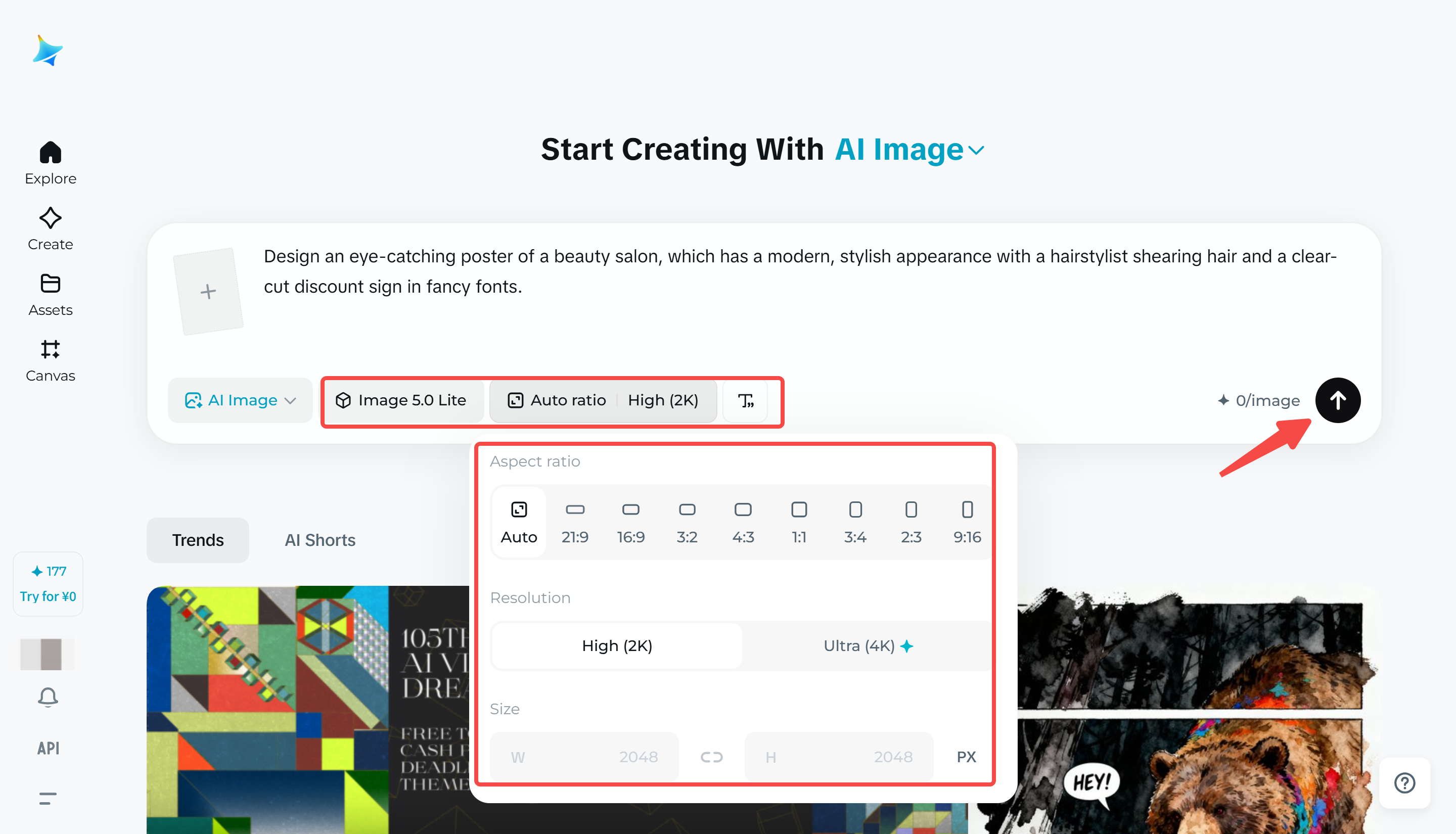 Seleccione un modelo en Dreamina para generar ideas de póster de diseño de salón