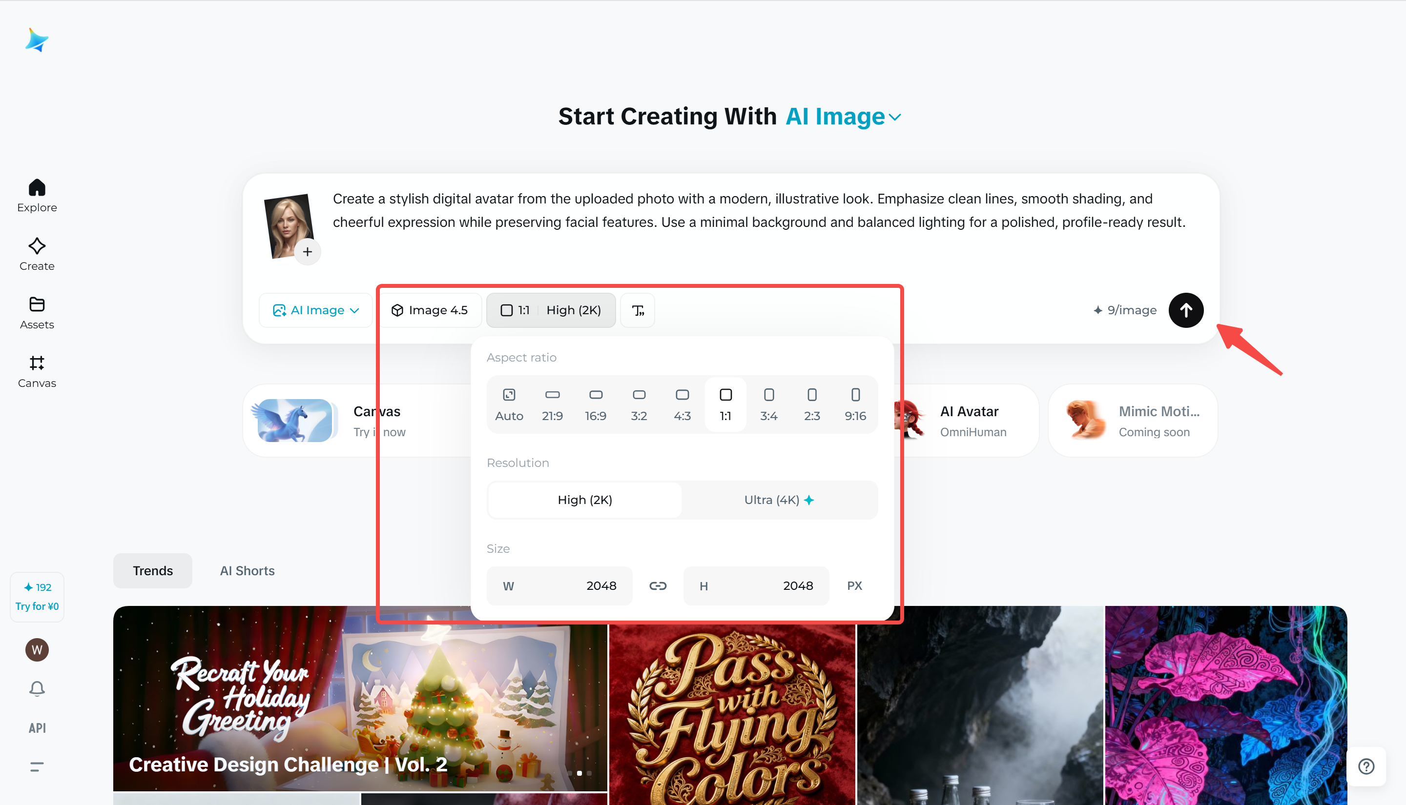 Select image model and generate