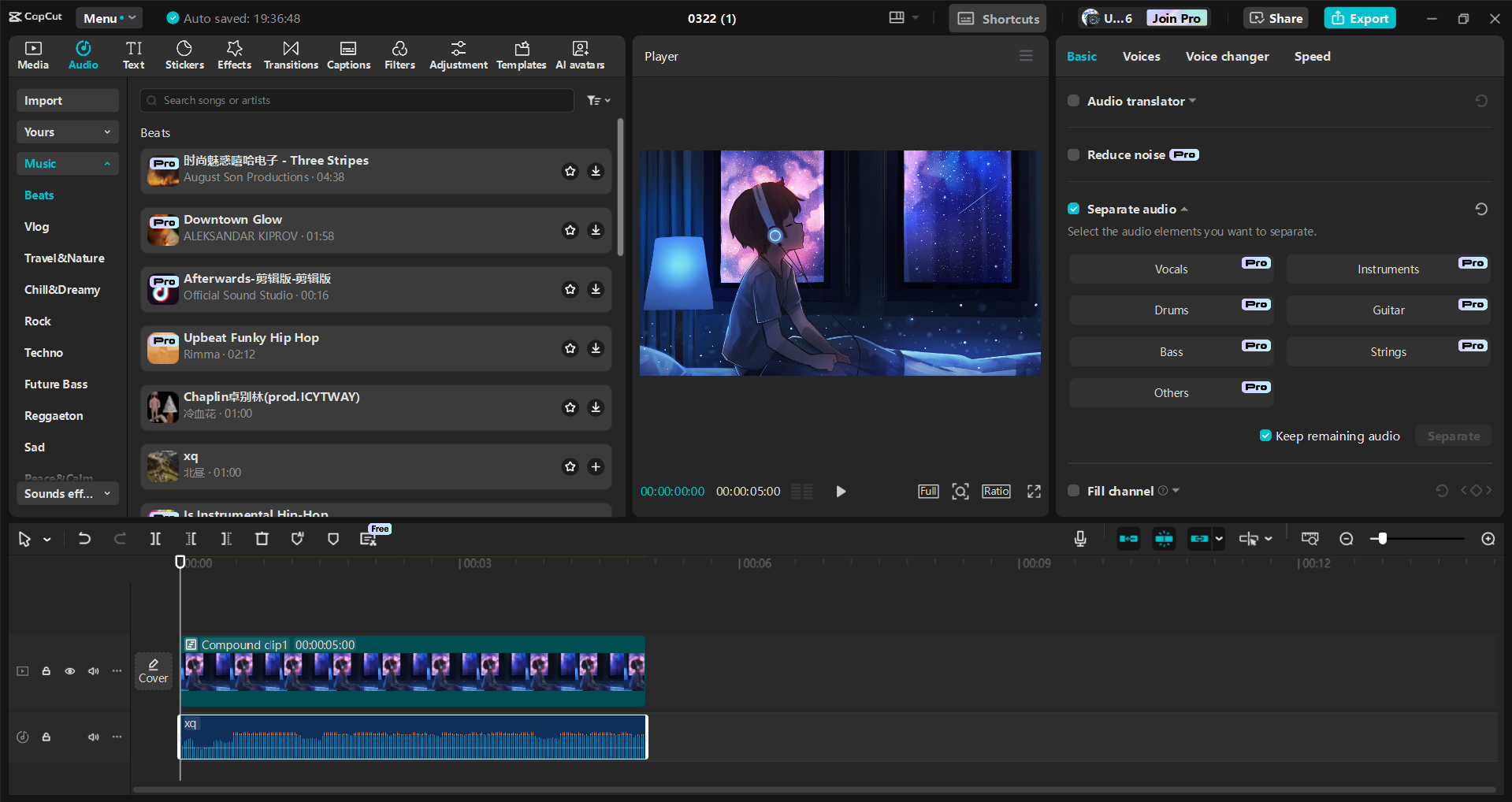 Interface of the CapCut desktop video editor - an easy way to add music to videos on PC