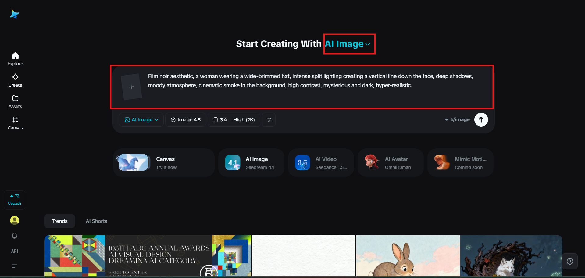 Entering the split lighting prompt