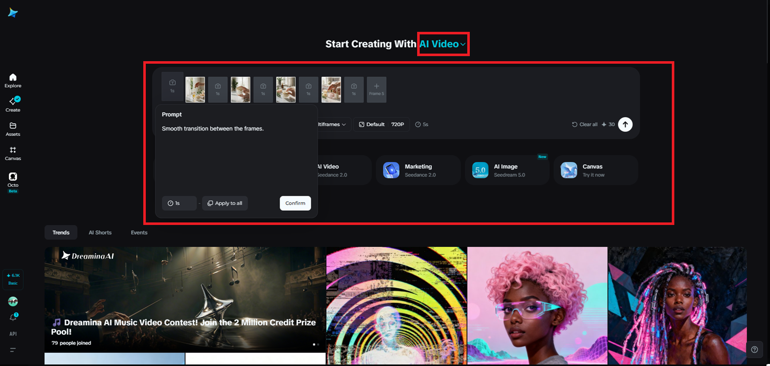 Multiframe feature in Dreamina