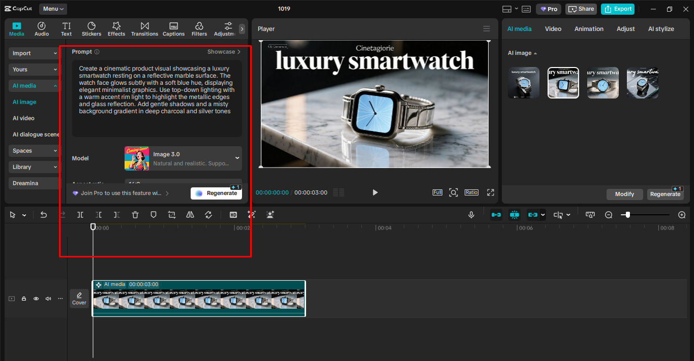 Generate an AI image from a text prompt
