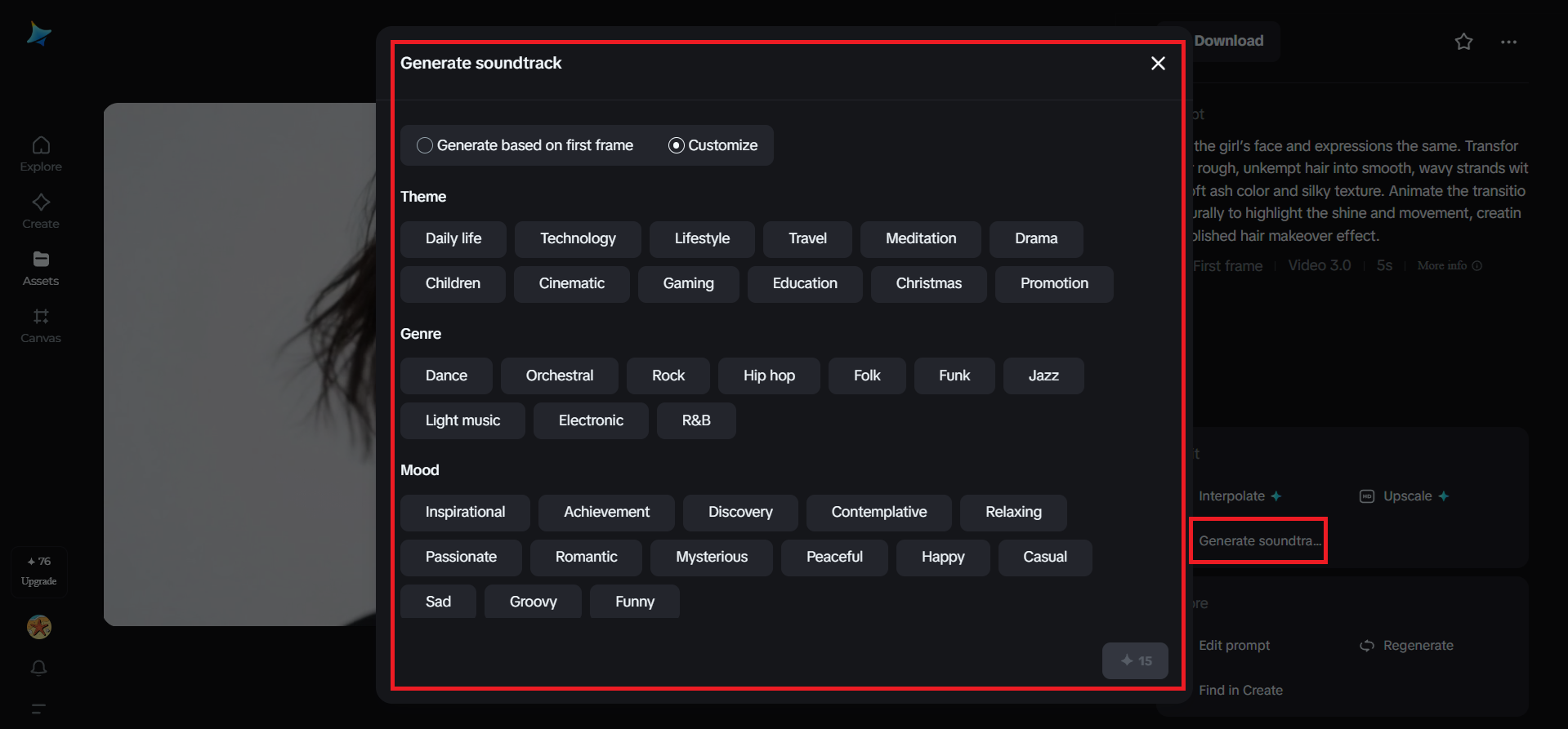 Función de generación de banda sonora en Dreamina