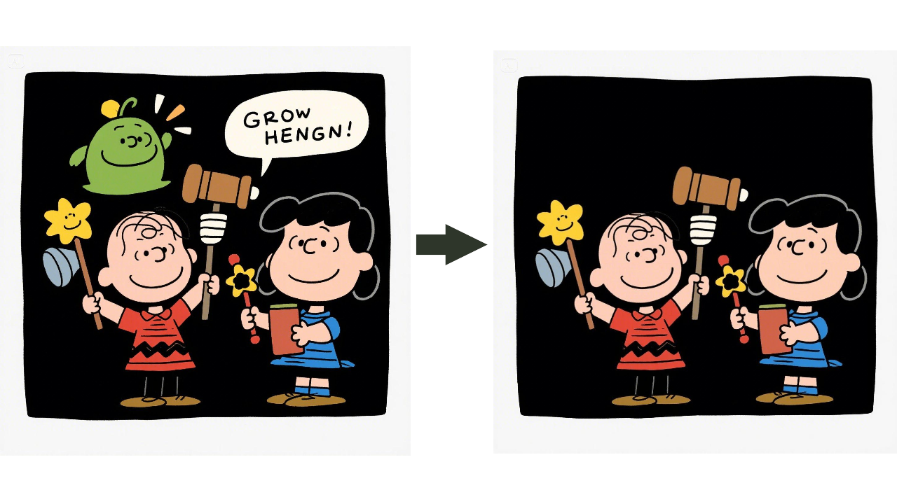 AI remove in Dreamina