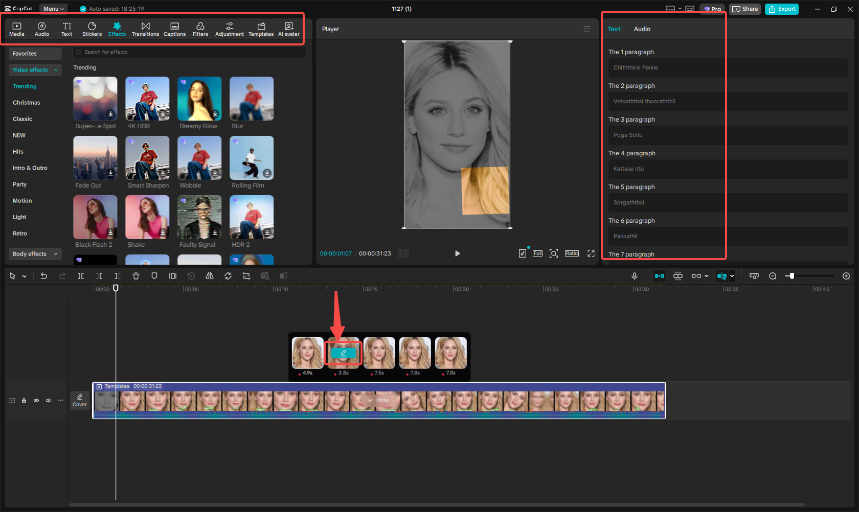 Edit the Tami video template