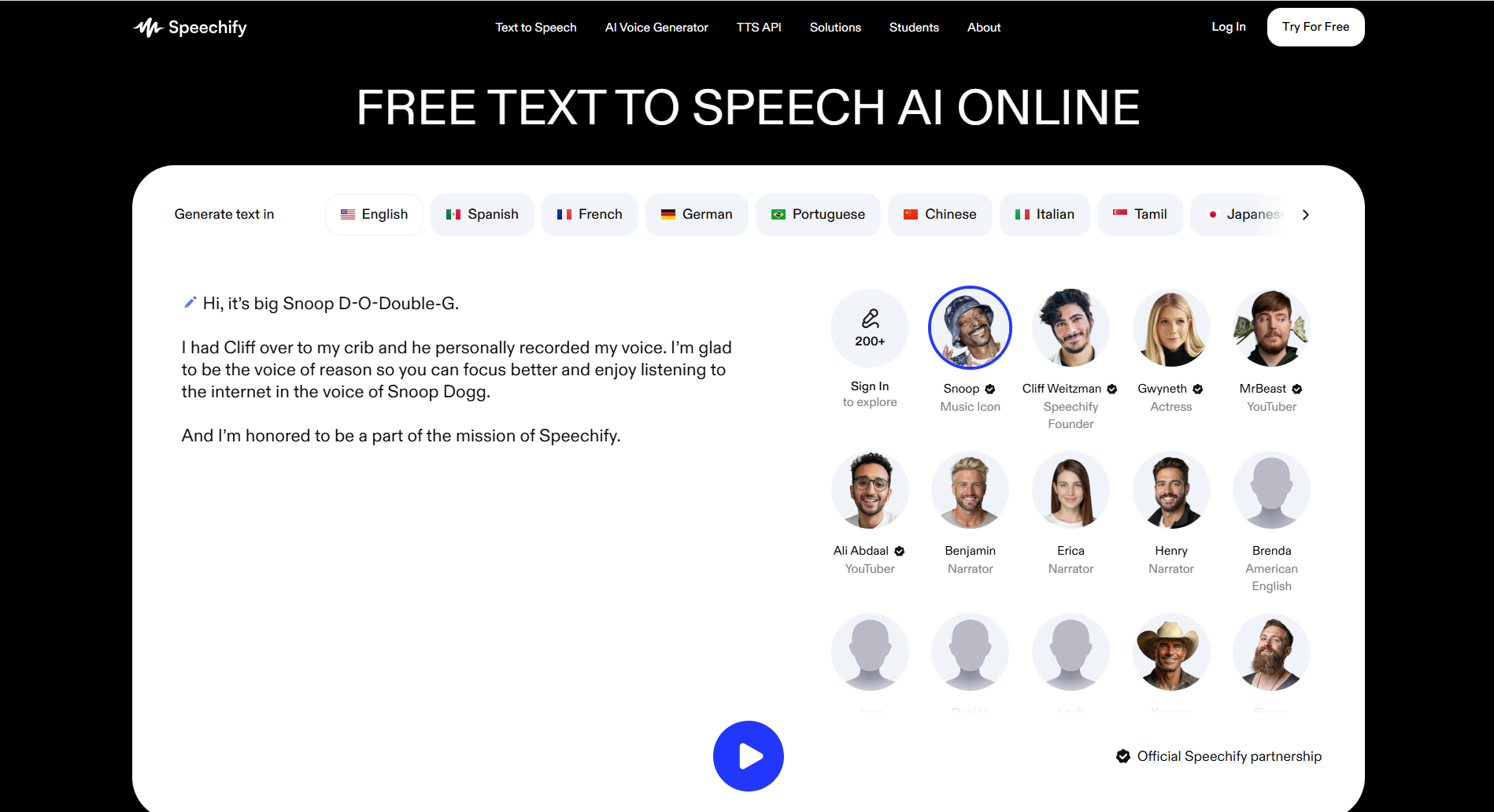 Интерфейс Speechify